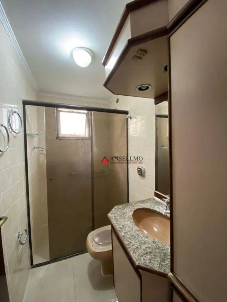 Apartamento, 2 quartos, 90 m² - Foto 1