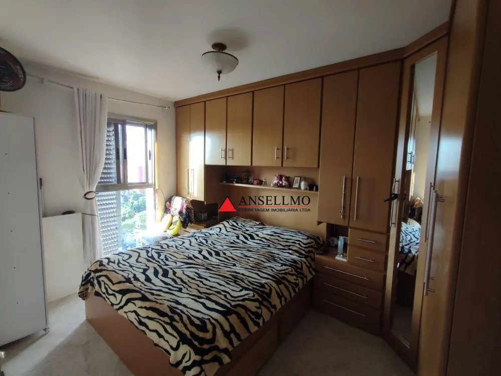 Apartamento, 2 quartos, 60 m² - Foto 12
