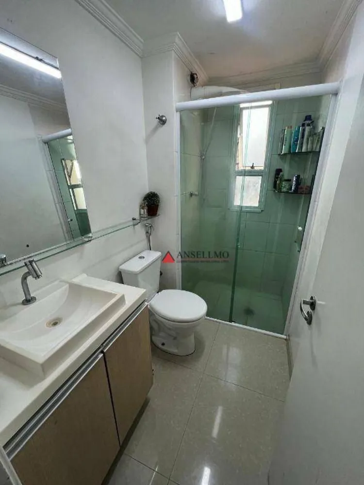 Apartamento, 2 quartos, 54 m² - Foto 7