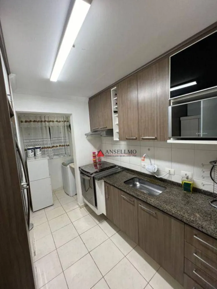 Apartamento, 2 quartos, 54 m² - Foto 1