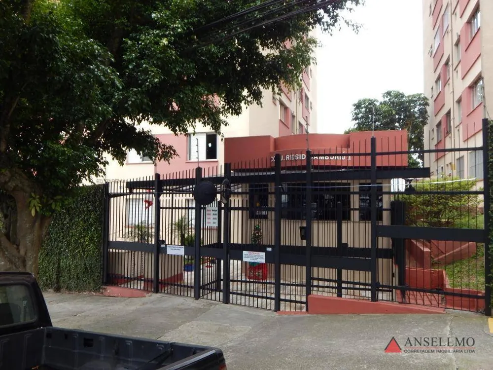 Apartamento, 2 quartos, 79 m² - Foto 1