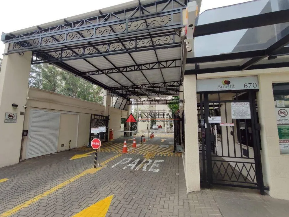Apartamento, 2 quartos, 49 m² - Foto 3