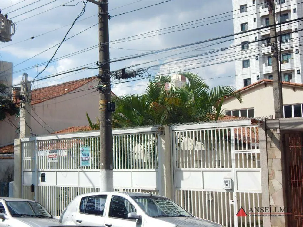 Sobrado, 473 m² - Foto 1