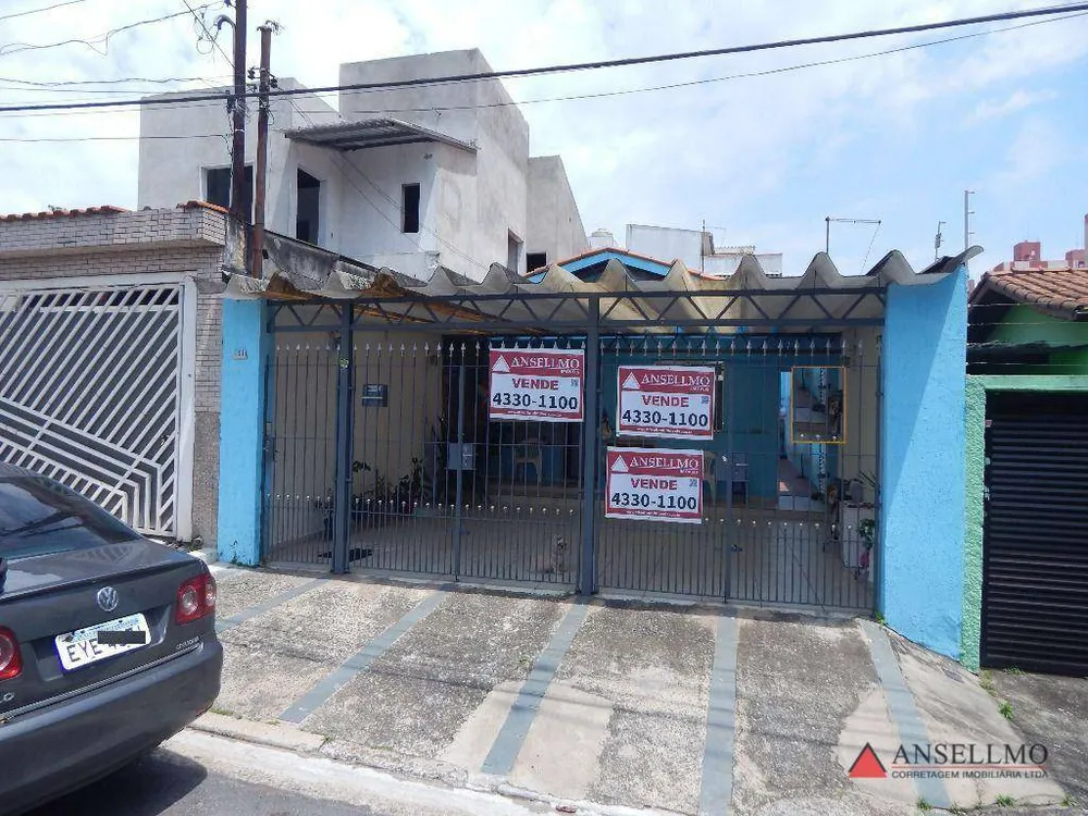 Casa, 3 quartos, 156 m² - Foto 1