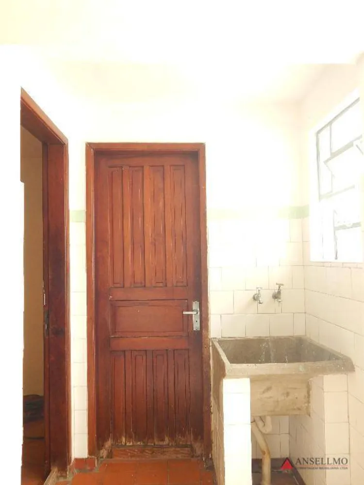 Terreno, 210 m² - Foto 1