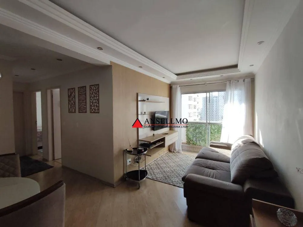 Apartamento, 2 quartos, 73 m² - Foto 1