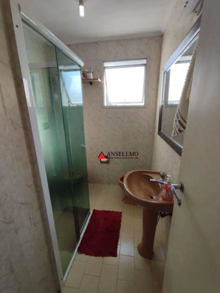 Apartamento, 2 quartos, 73 m² - Foto 10