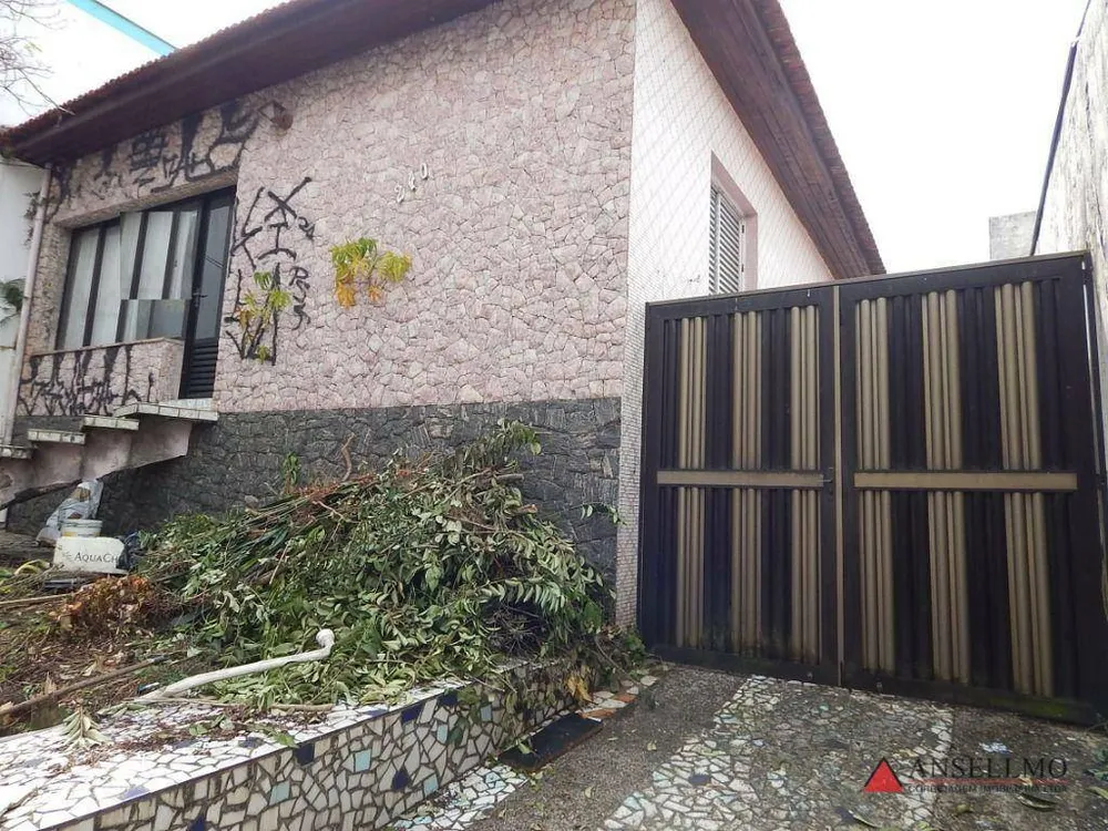 Terreno, 300 m² - Foto 1
