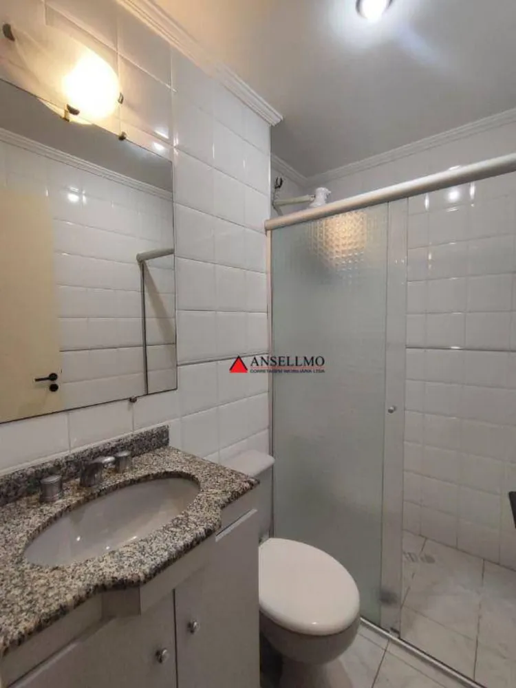 Apartamento, 3 quartos, 77 m² - Foto 1