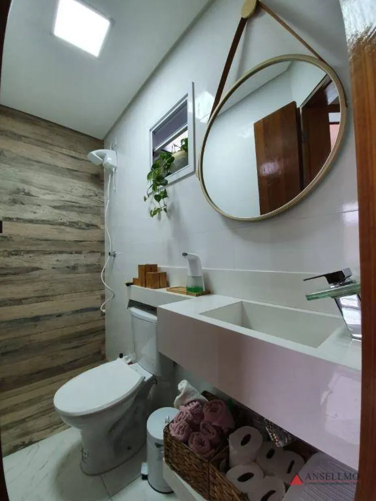Apartamento, 2 quartos, 46 m² - Foto 3
