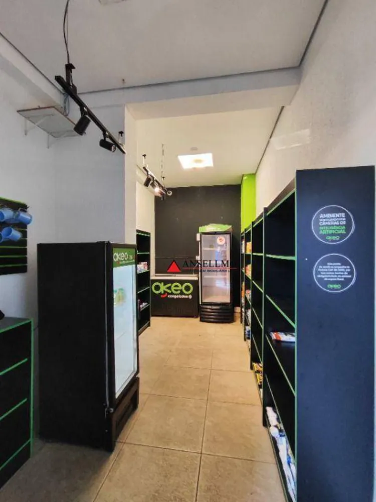 Apartamento, 3 quartos, 56 m² - Foto 15