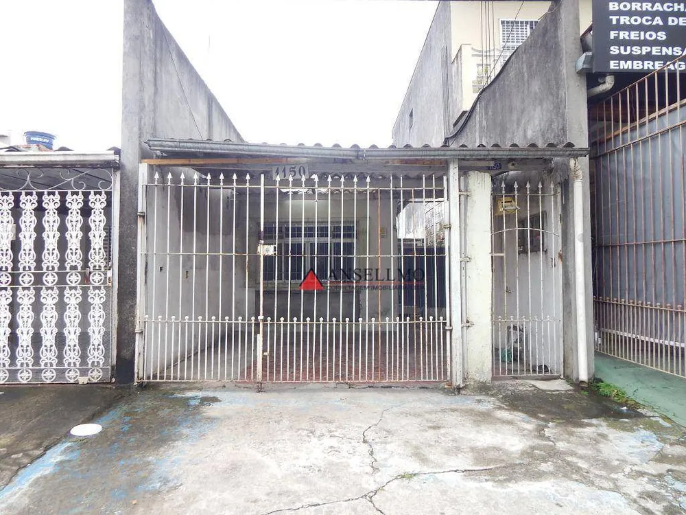 Terreno, 250 m² - Foto 1
