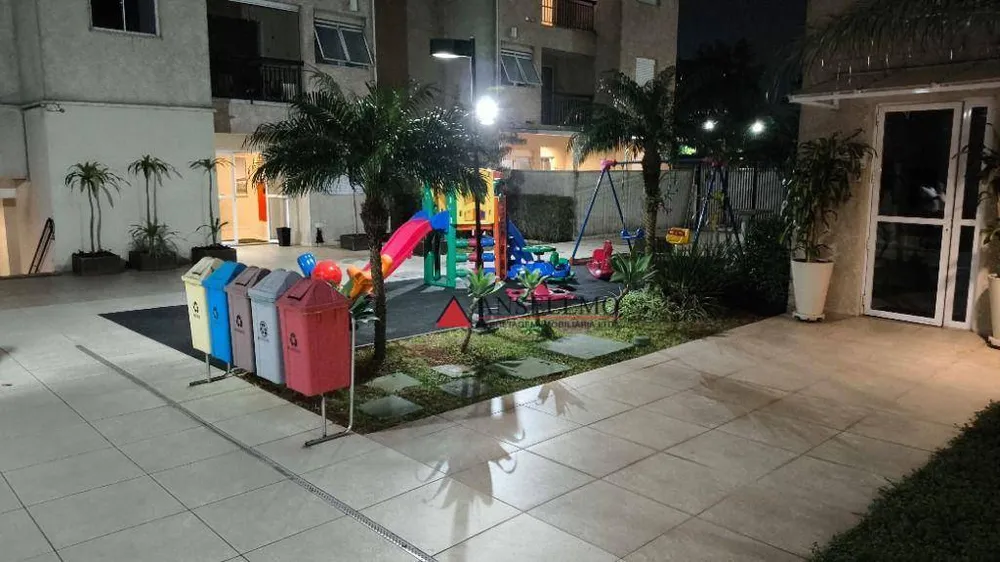 Apartamento, 2 quartos, 56 m² - Foto 1