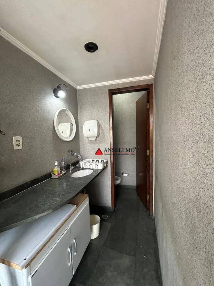 Sala-Conjunto, 45 m² - Foto 5