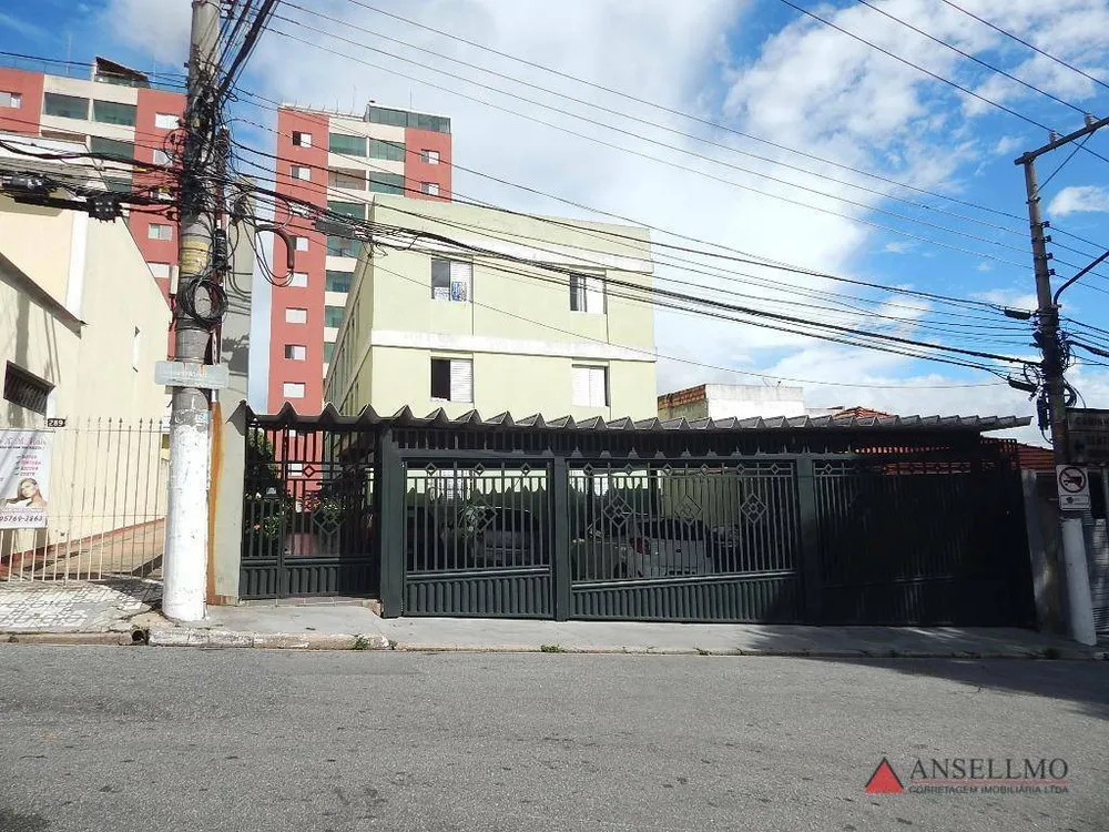 Apartamento, 2 quartos, 65 m² - Foto 1