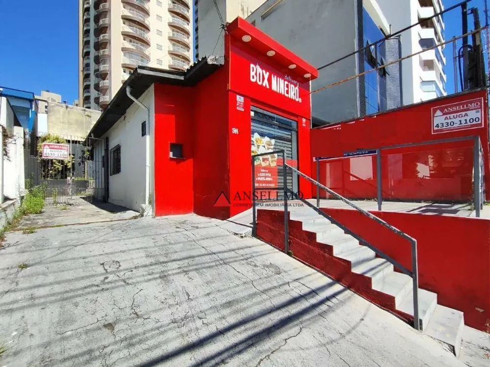 Casa, 100 m² - Foto 1