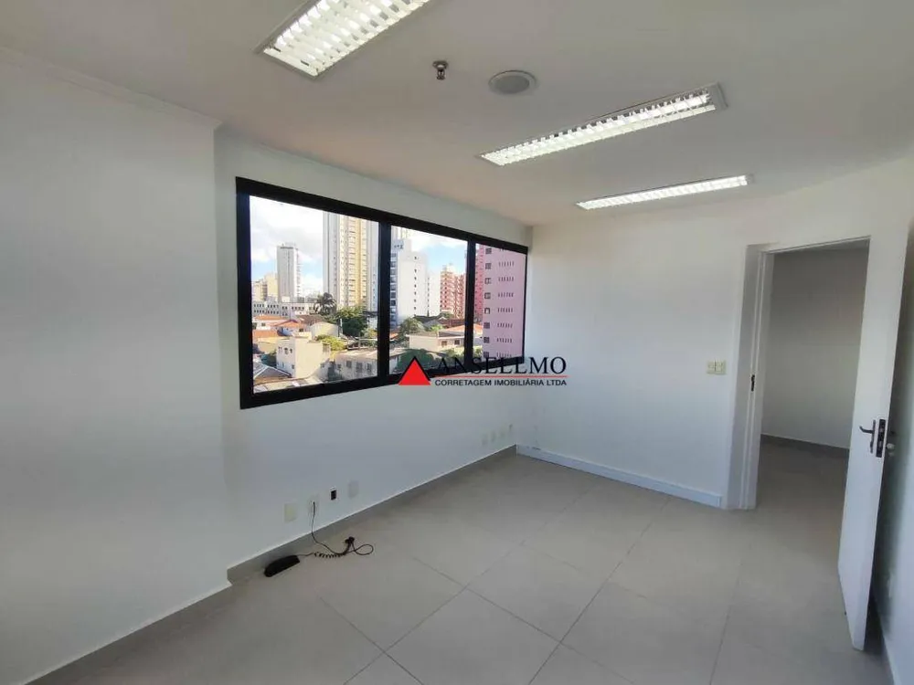 Sala-Conjunto, 29 m² - Foto 1