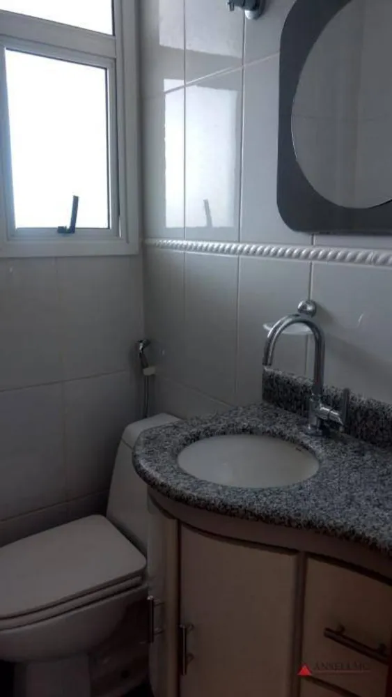 Apartamento, 4 quartos, 188 m² - Foto 12