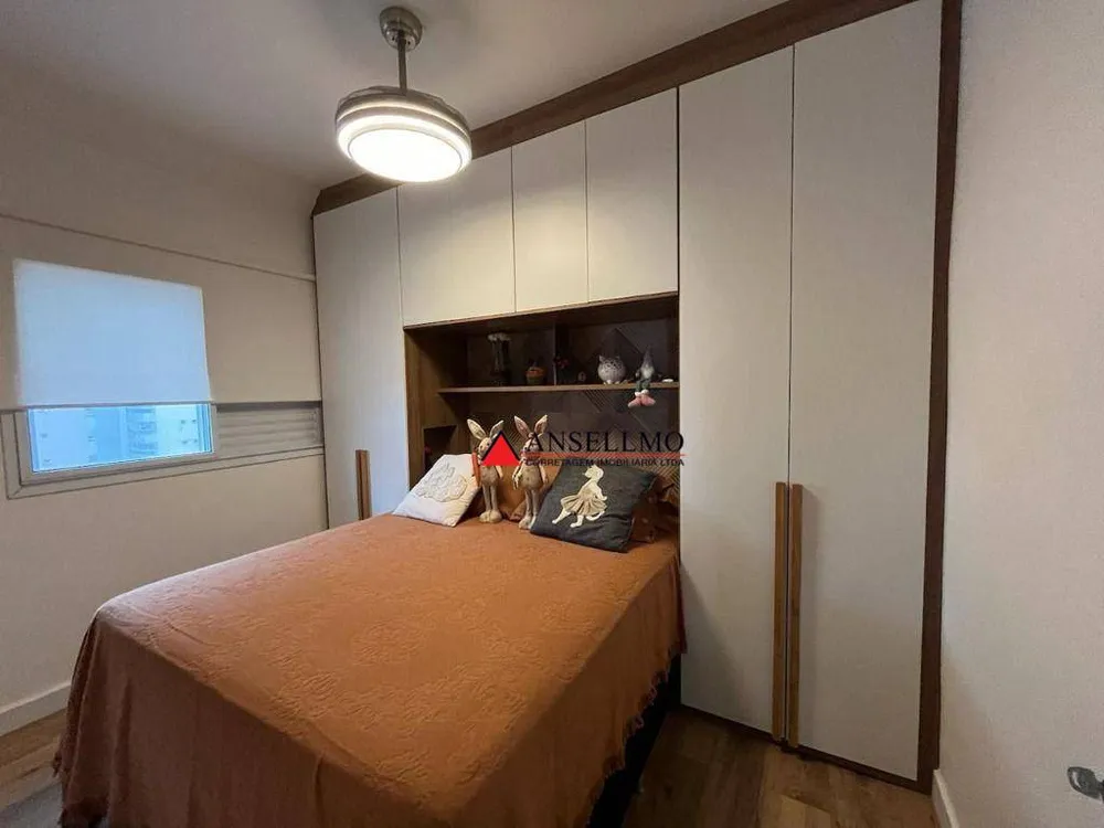 Apartamento, 2 quartos, 60 m² - Foto 11