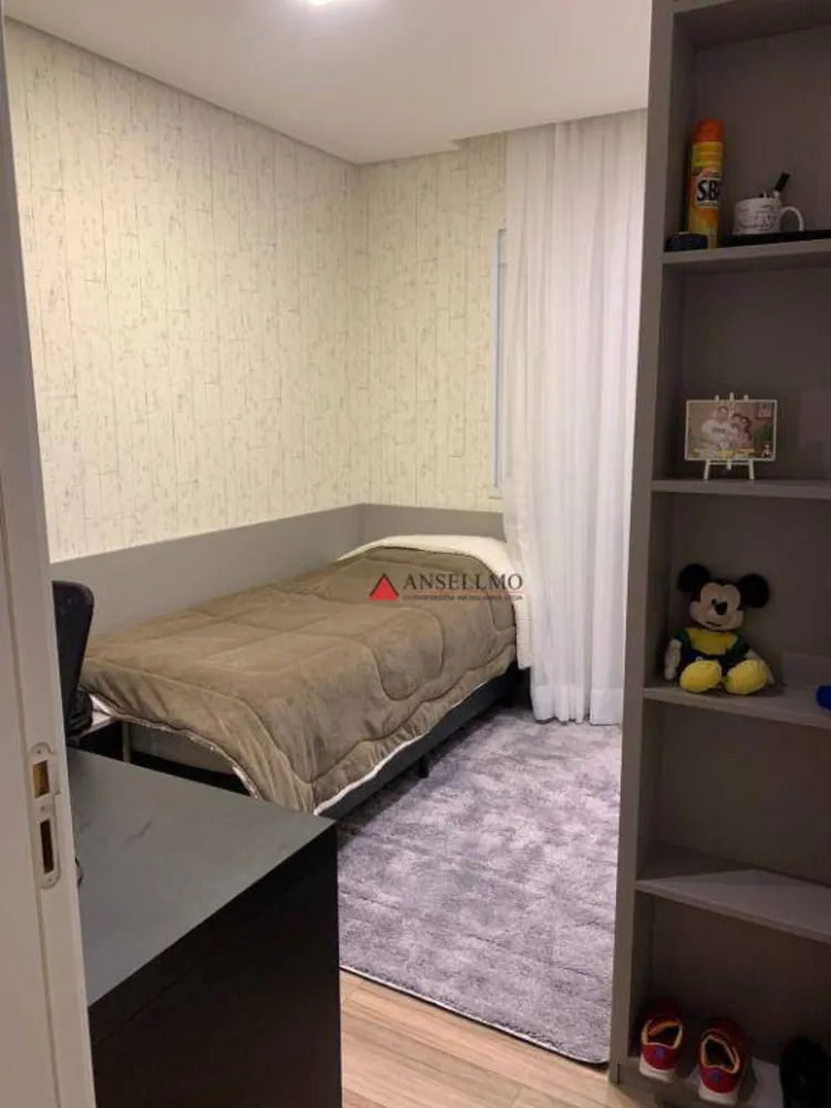 Apartamento, 3 quartos, 71 m² - Foto 1