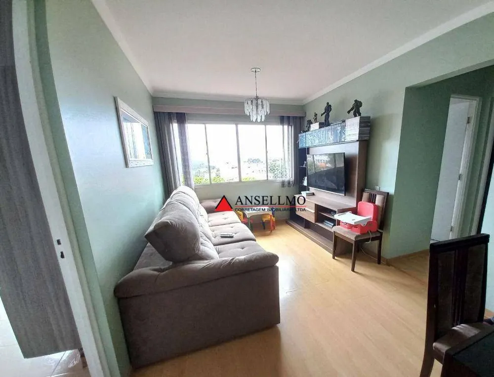 Apartamento, 2 quartos, 60 m² - Foto 1