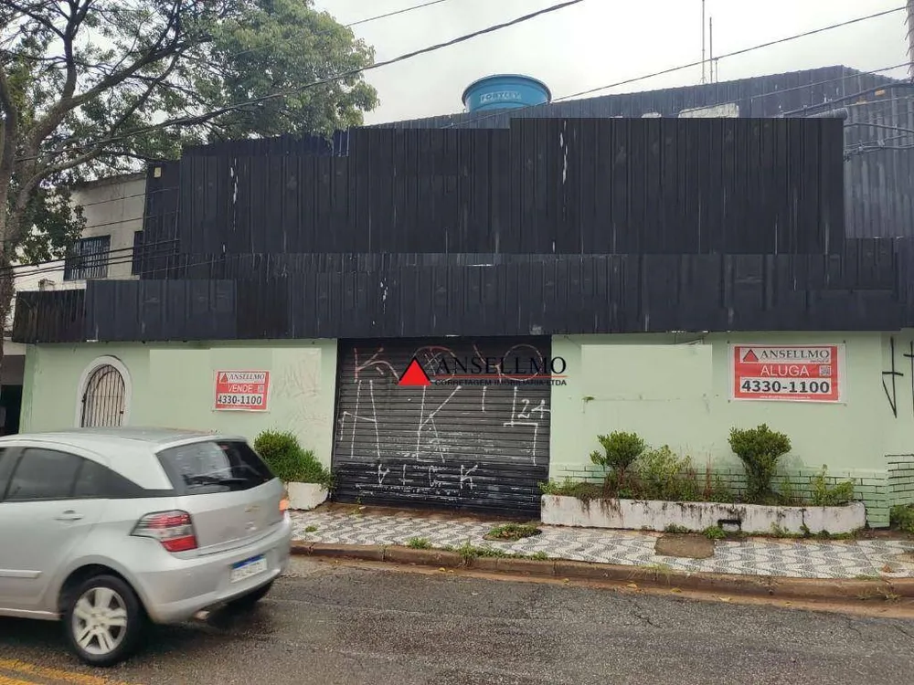 Loja-Salão, 490 m² - Foto 2