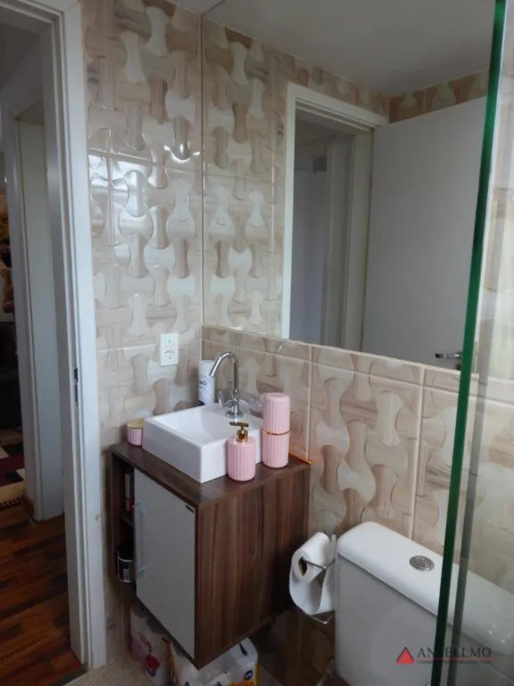 Apartamento, 2 quartos, 46 m² - Foto 9