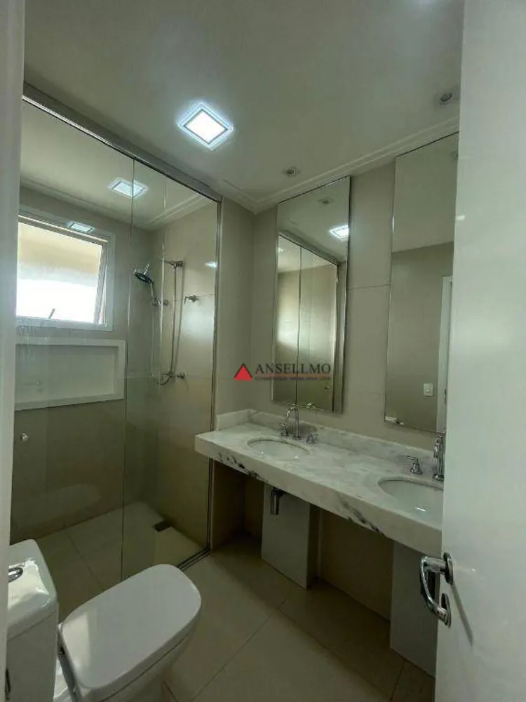 Apartamento, 4 quartos, 151 m² - Foto 8