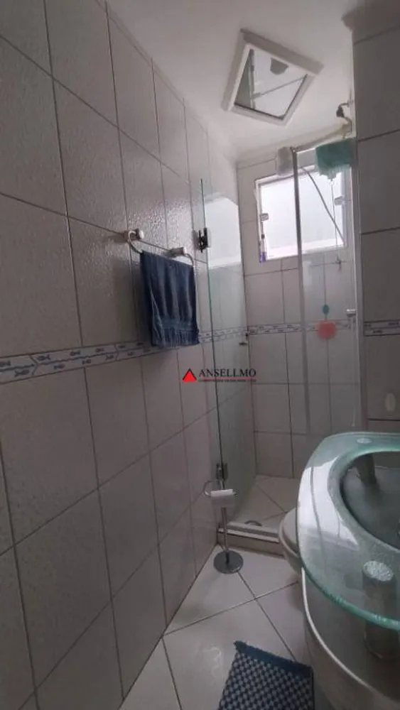 Apartamento, 2 quartos, 59 m² - Foto 1