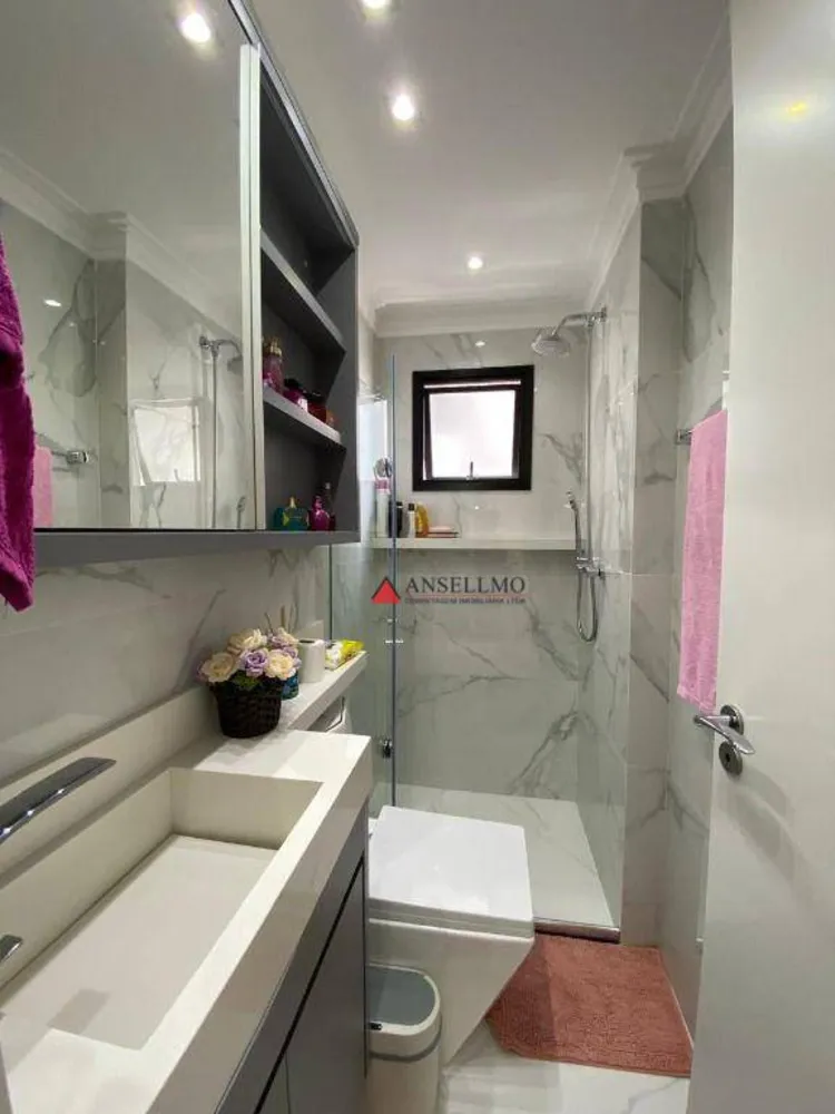 Apartamento, 2 quartos, 60 m² - Foto 8