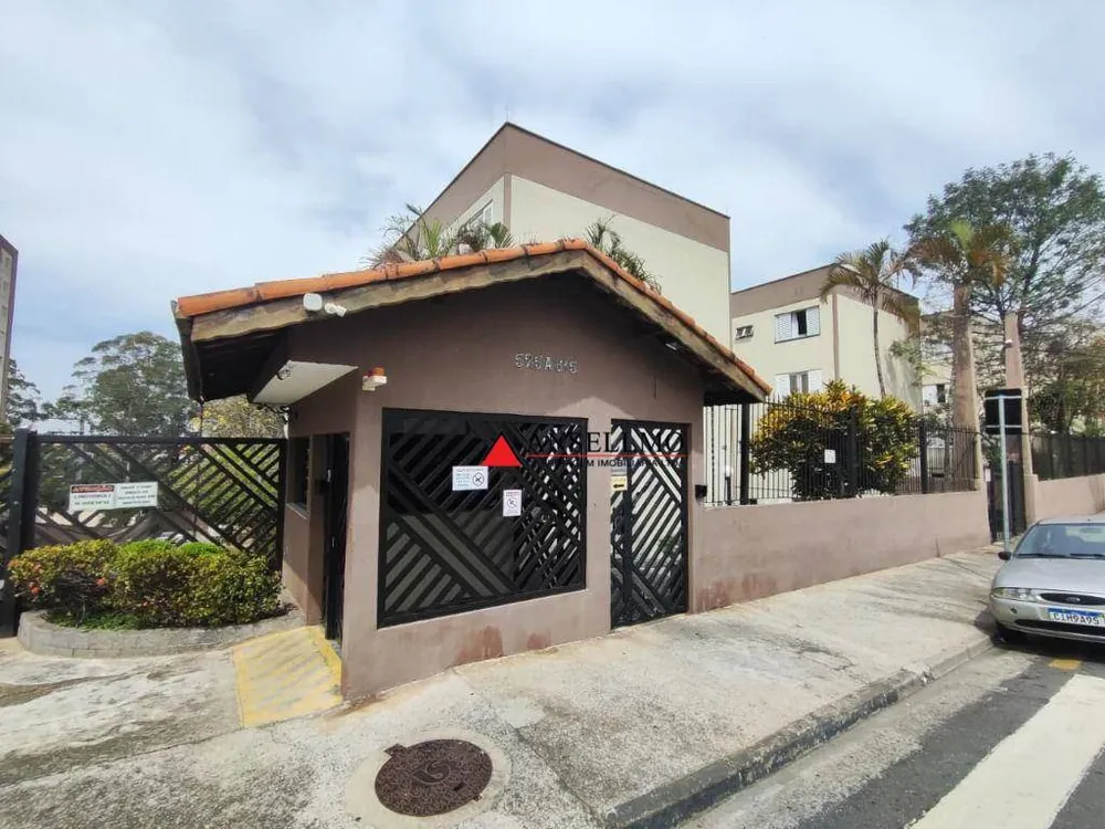 Apartamento, 2 quartos, 96 m² - Foto 15