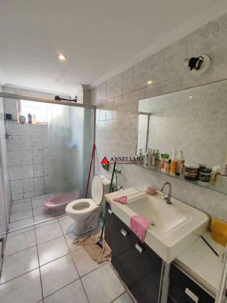 Apartamento, 2 quartos, 96 m² - Foto 5