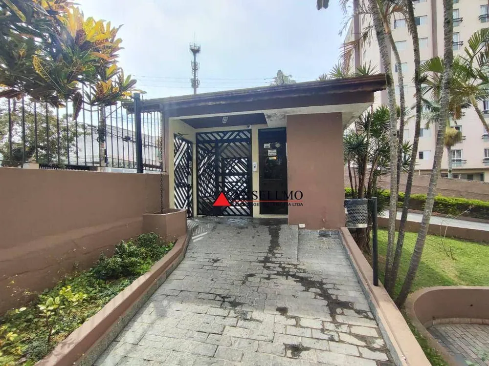Apartamento, 2 quartos, 96 m² - Foto 13