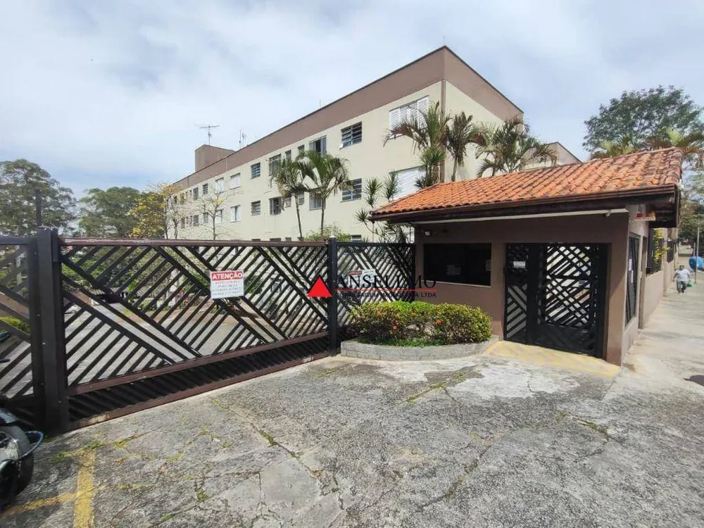 Apartamento, 2 quartos, 96 m² - Foto 16