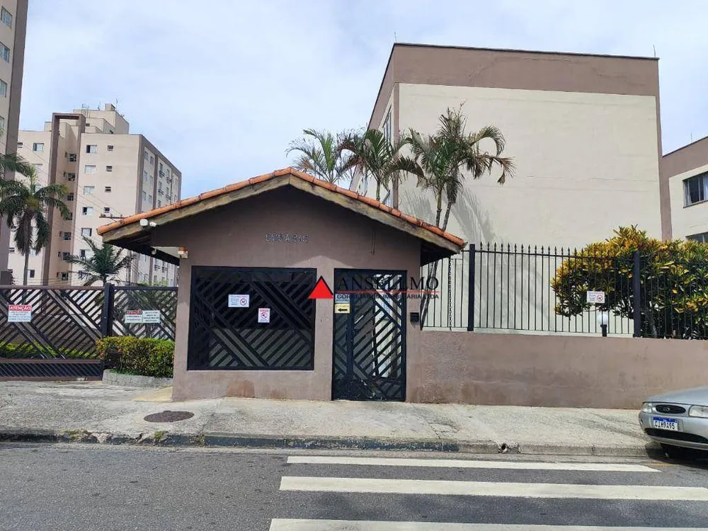 Apartamento, 2 quartos, 96 m² - Foto 14