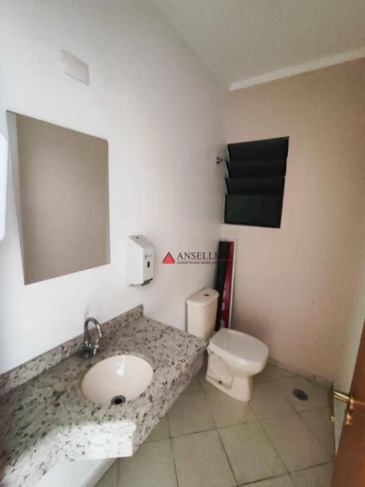 Sala-Conjunto, 68 m² - Foto 1