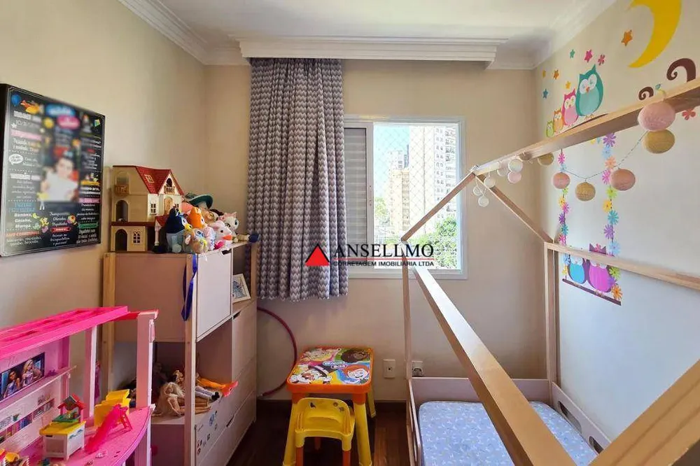 Apartamento, 2 quartos, 84 m² - Foto 2