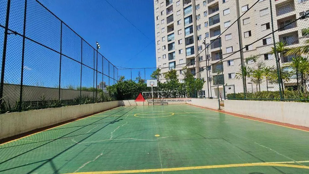 Apartamento, 2 quartos, 55 m² - Foto 2