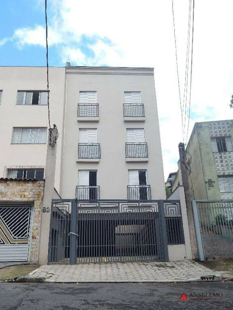 Apartamento, 2 quartos, 53 m² - Foto 1