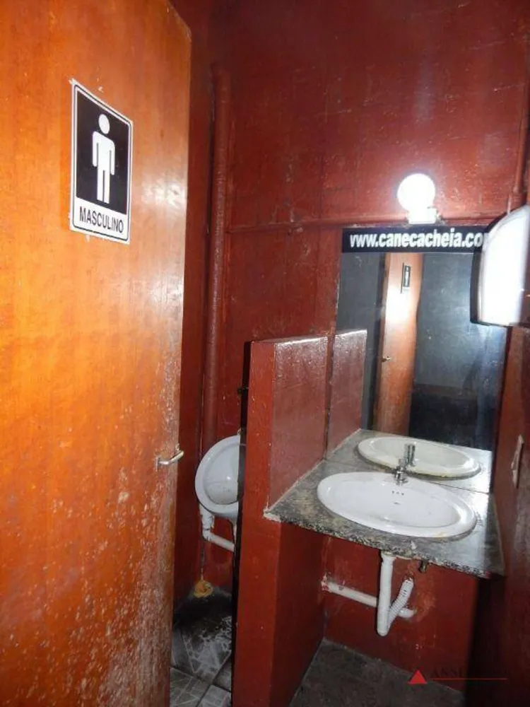 Loja-Salão, 145 m² - Foto 9