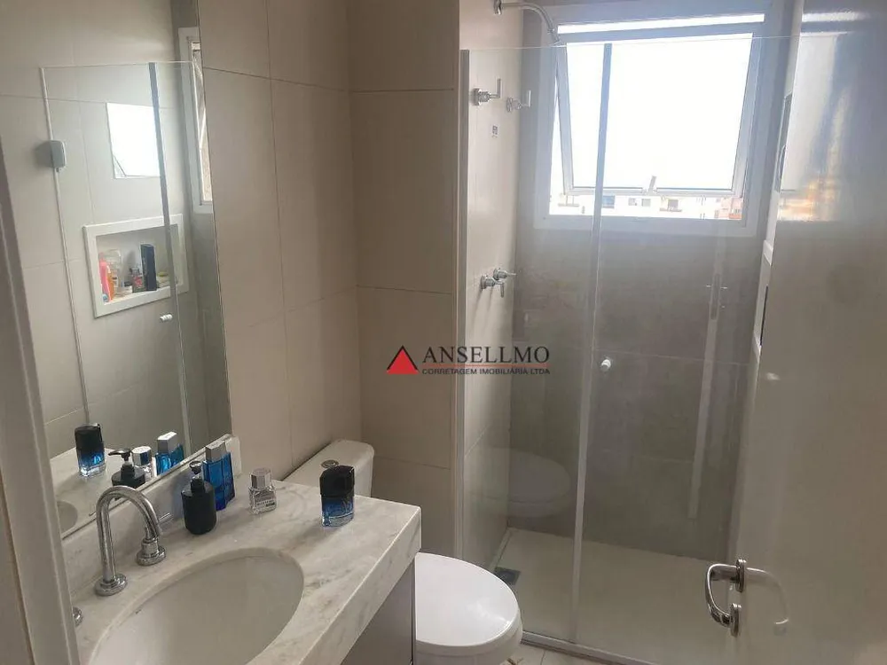 Apartamento, 2 quartos, 95 m² - Foto 12