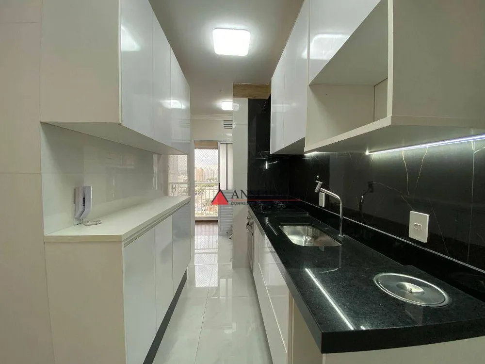 Apartamento, 3 quartos, 83 m² - Foto 7