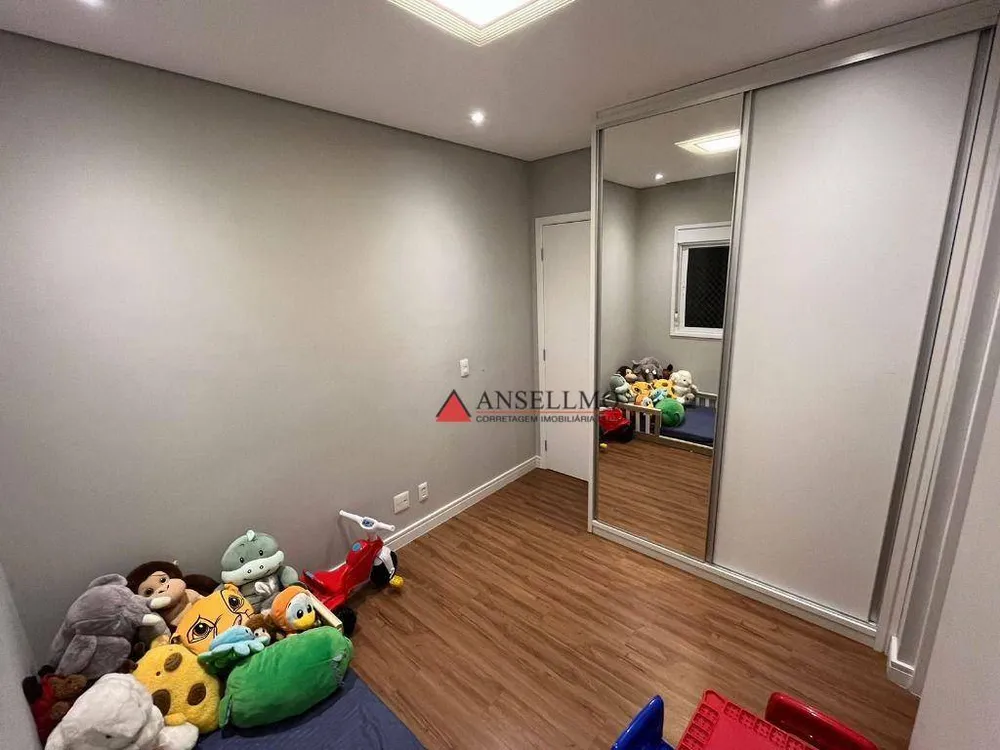 Apartamento, 2 quartos, 93 m² - Foto 1