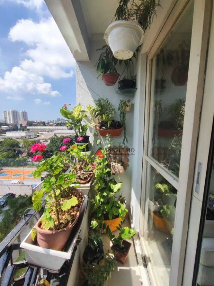 Apartamento, 2 quartos, 68 m² - Foto 7