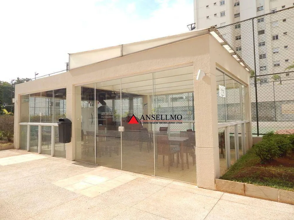 Apartamento, 3 quartos, 104 m² - Foto 4