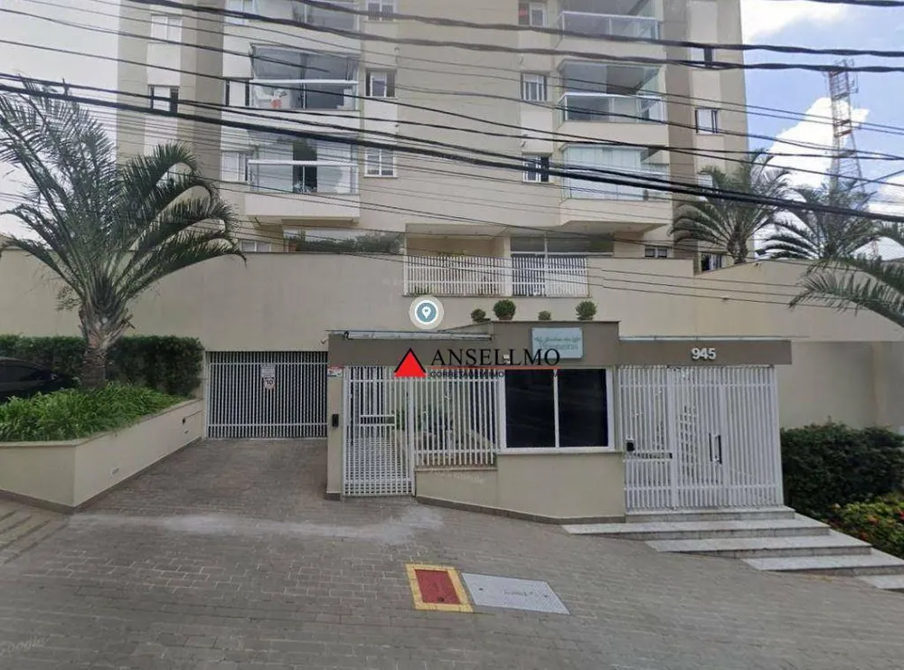 Apartamento, 2 quartos, 57 m² - Foto 1
