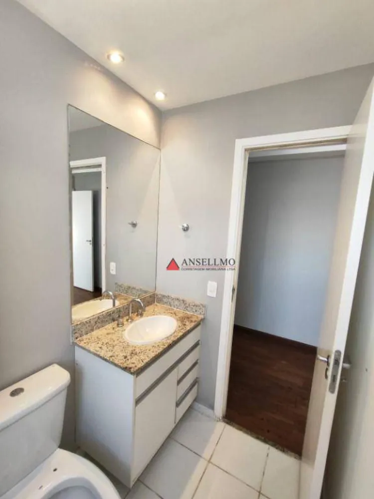 Apartamento, 2 quartos, 107 m² - Foto 3