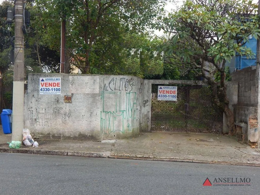 Terreno, 389 m² - Foto 1
