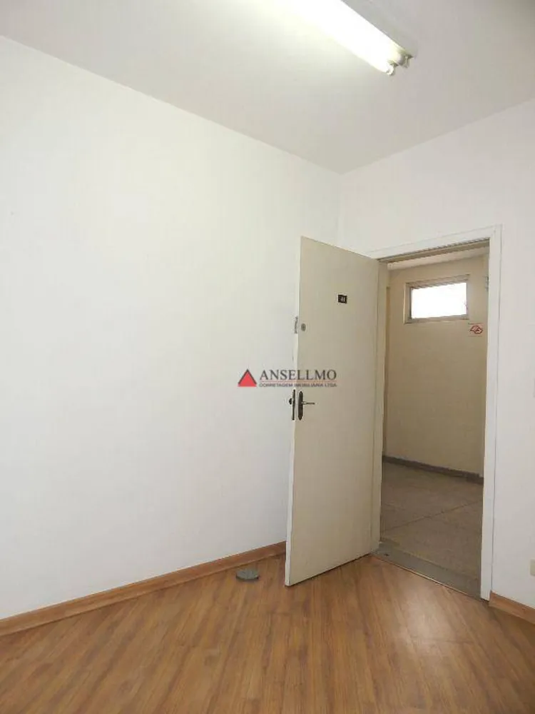 Sala-Conjunto, 24 m² - Foto 2
