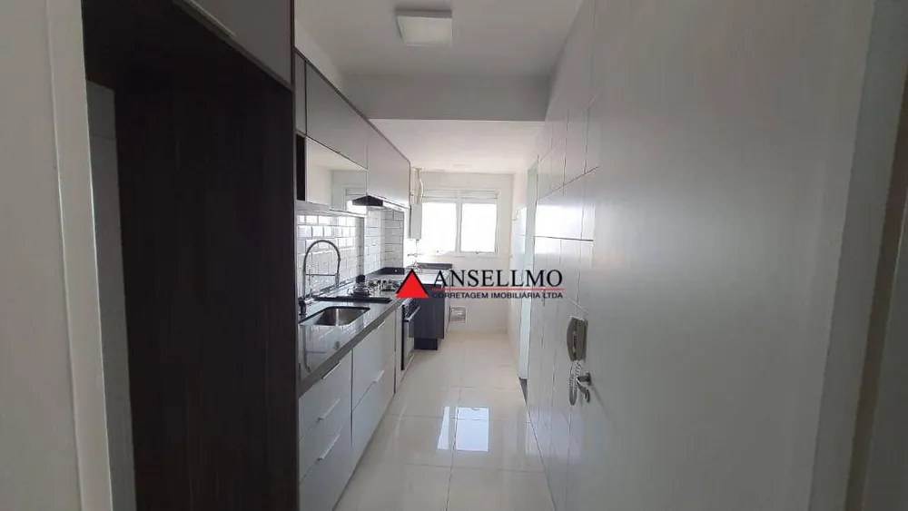 Apartamento, 2 quartos, 69 m² - Foto 16
